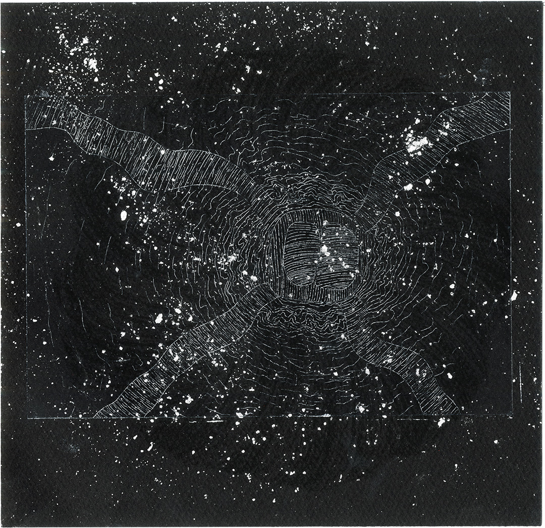 Une illustration qui représente l'intérieur d'un trou noir